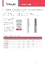 Arralbe Katalog 2023-115.webp