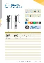 Hachenbach Katalog als PNG-078.webp