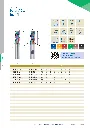 Hachenbach Katalog als PNG-088.webp