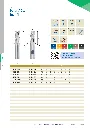 Hachenbach Katalog als PNG-090.webp