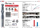 DDX.webp