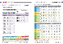 DD_INOX_26-6.webp
