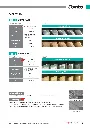 [YE-CT26]_Combo_Tap_Single_FSH-03.webp